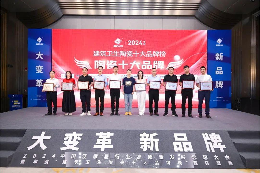 微信图片_20240618105936.jpg
