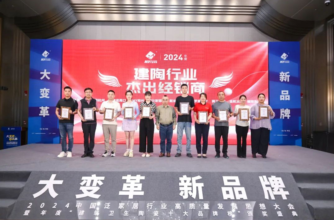 微信图片_20240618105953.jpg